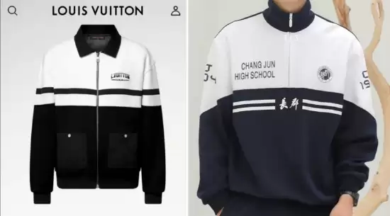 LV万元大衣“撞衫”中学校服 中国官网已下架 网友:86元享同款
