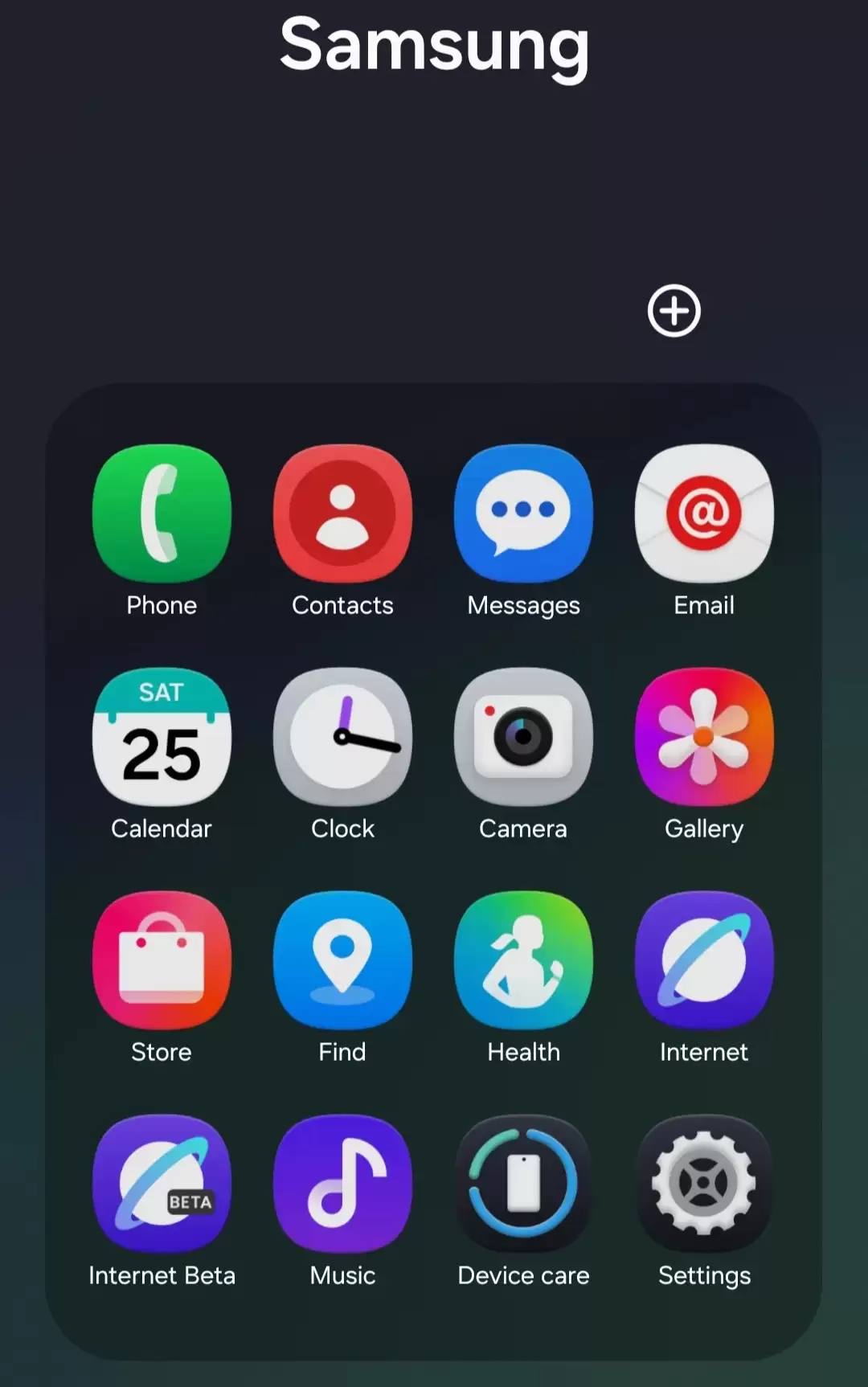 三星 One UI 8.5 新图标曝光,3D 效果大幅削弱