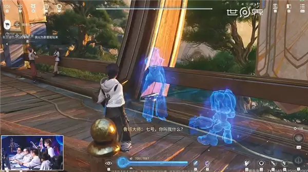 《原神》最大对手！腾讯《王者荣耀世界》宣布2026年春天见