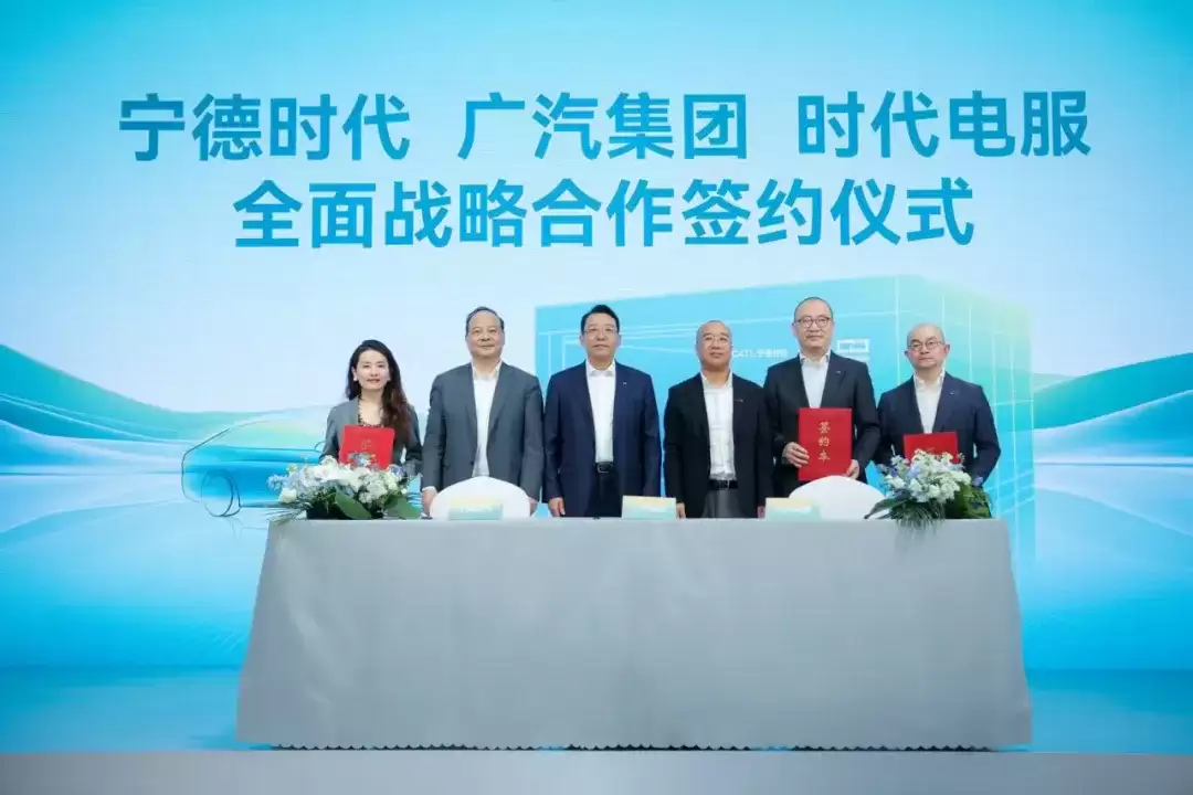 \ 巧克力换电官网.webp