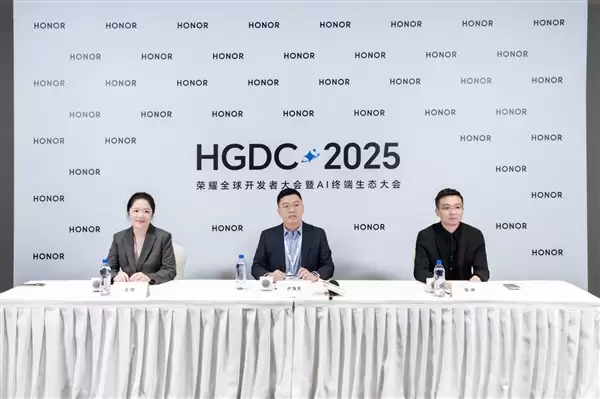 荣耀：系统流畅一直是用户核心诉求 我们软硬结合调校能力业界最强