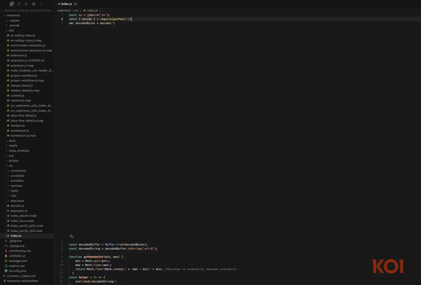 微软 VS Code 扩展插件惊现 GlassWorm 蠕虫脚本,利用 Unicode 特殊字符隐藏攻击
