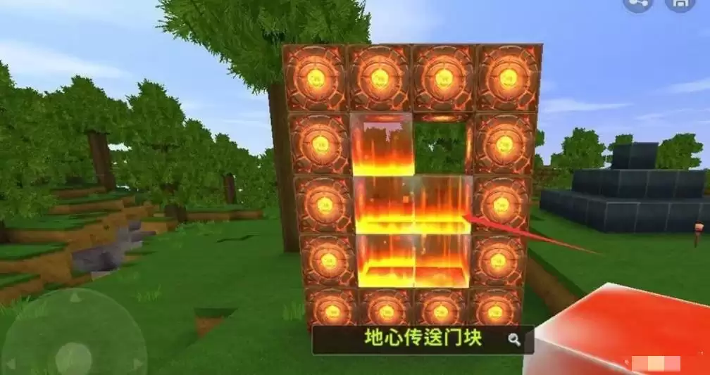 迷您世界地心传送门如何制作?