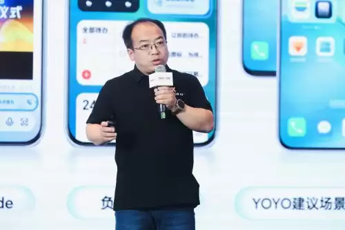 HGDC.2025:荣耀智能体平台上线,助力伙伴AI服务创新