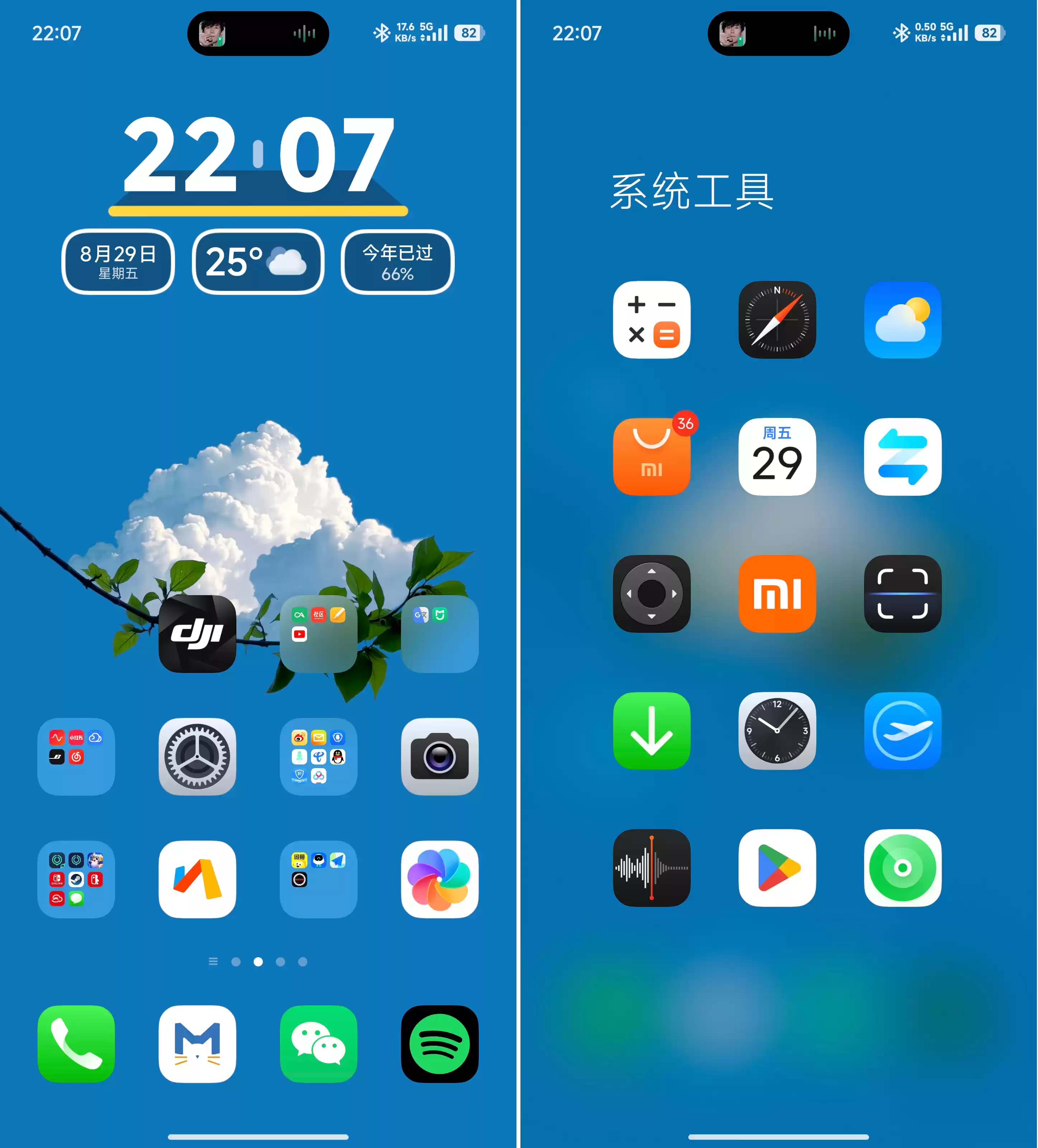 \ WechatIMG1140.webp