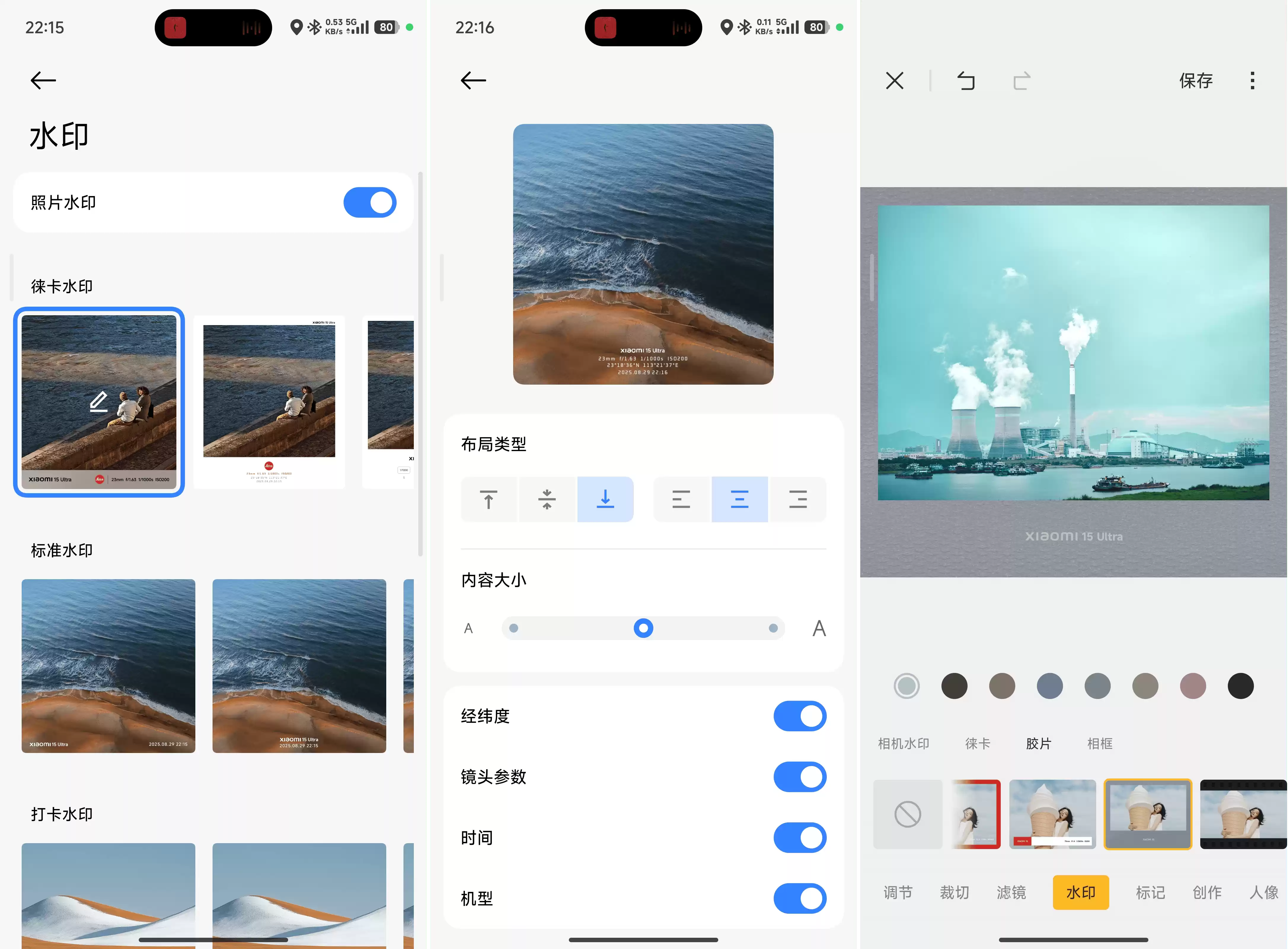 \ WechatIMG1142.webp.webp