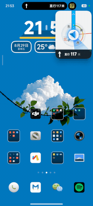 \ 1143_1756477506(原视频).2025-08-29 22_27_26.webp