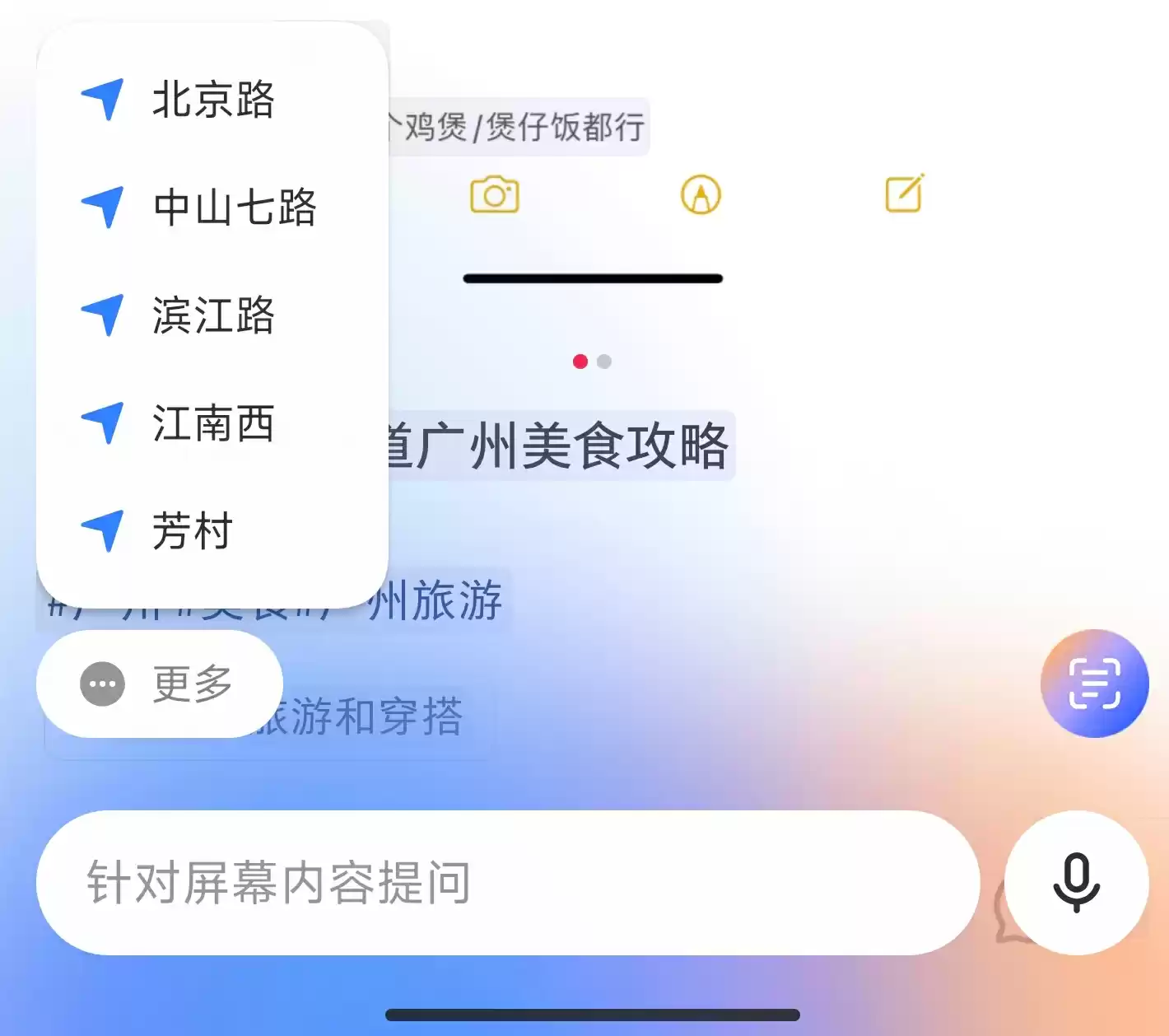 \ WechatIMG1149.webp