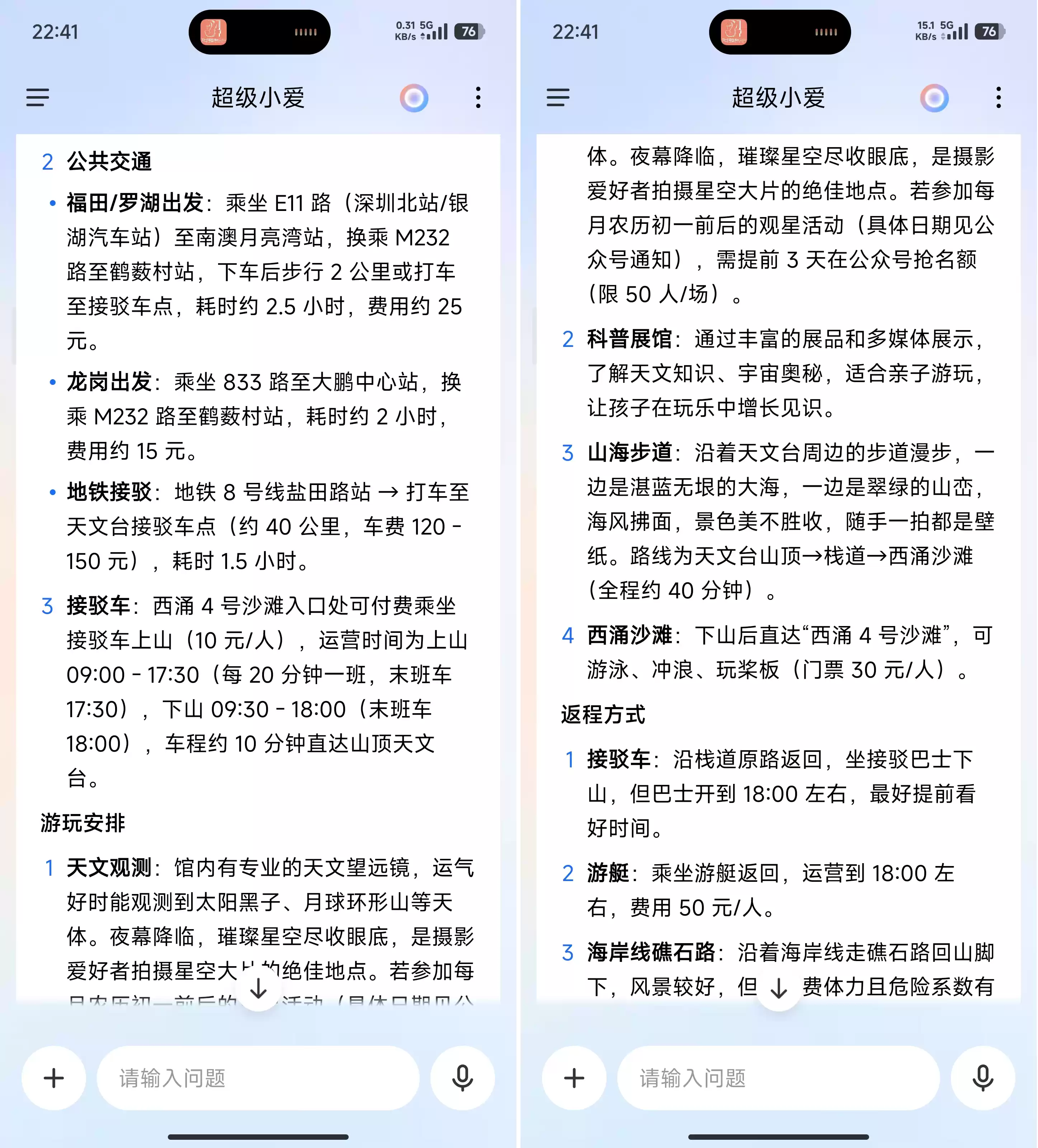 \ WechatIMG1150.webp