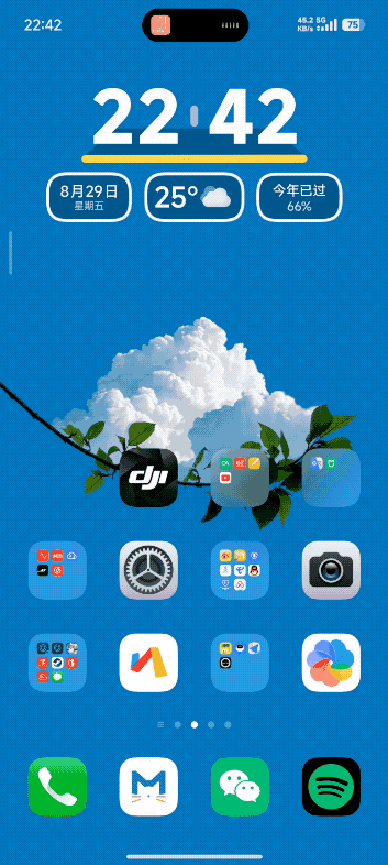 \ 1151_1756478590(原视频).2025-08-29 23_18_57.webp