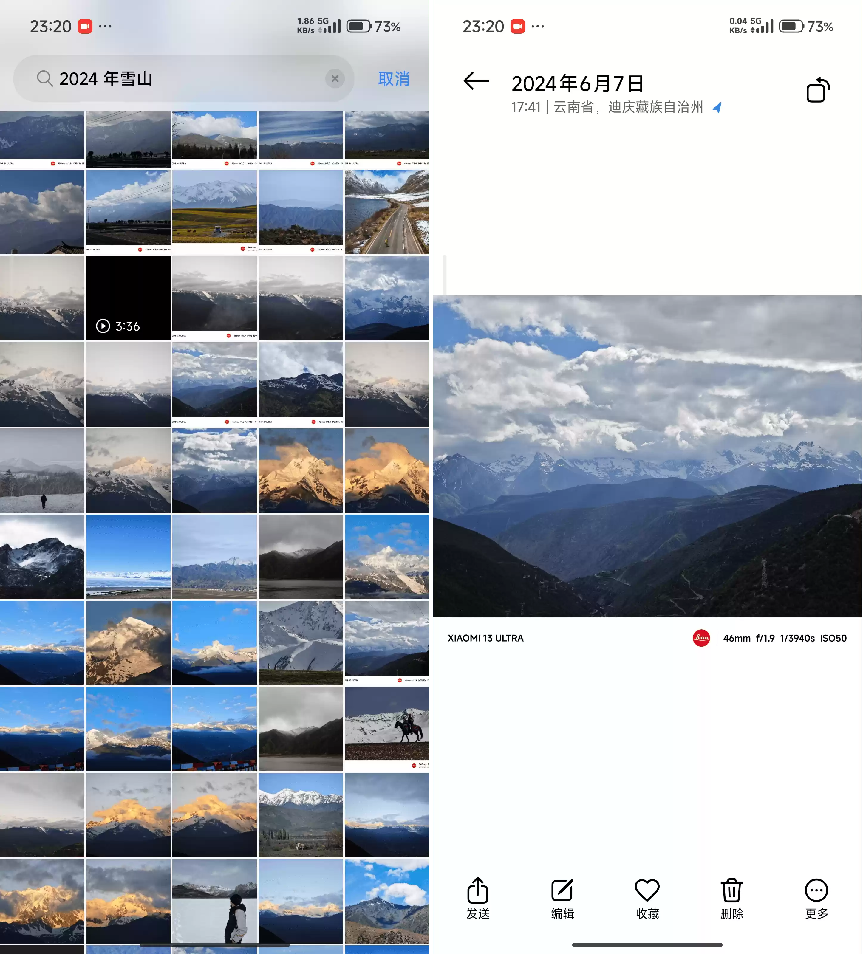 \ WechatIMG1153.webp.webp
