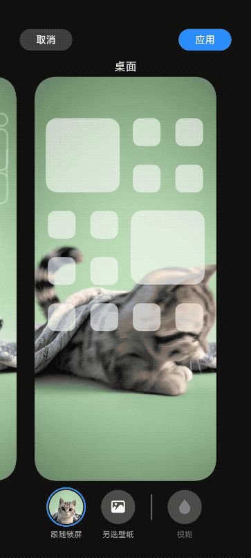 \ 1145_1756477509(原视频).2025-08-29 23_22_55.webp