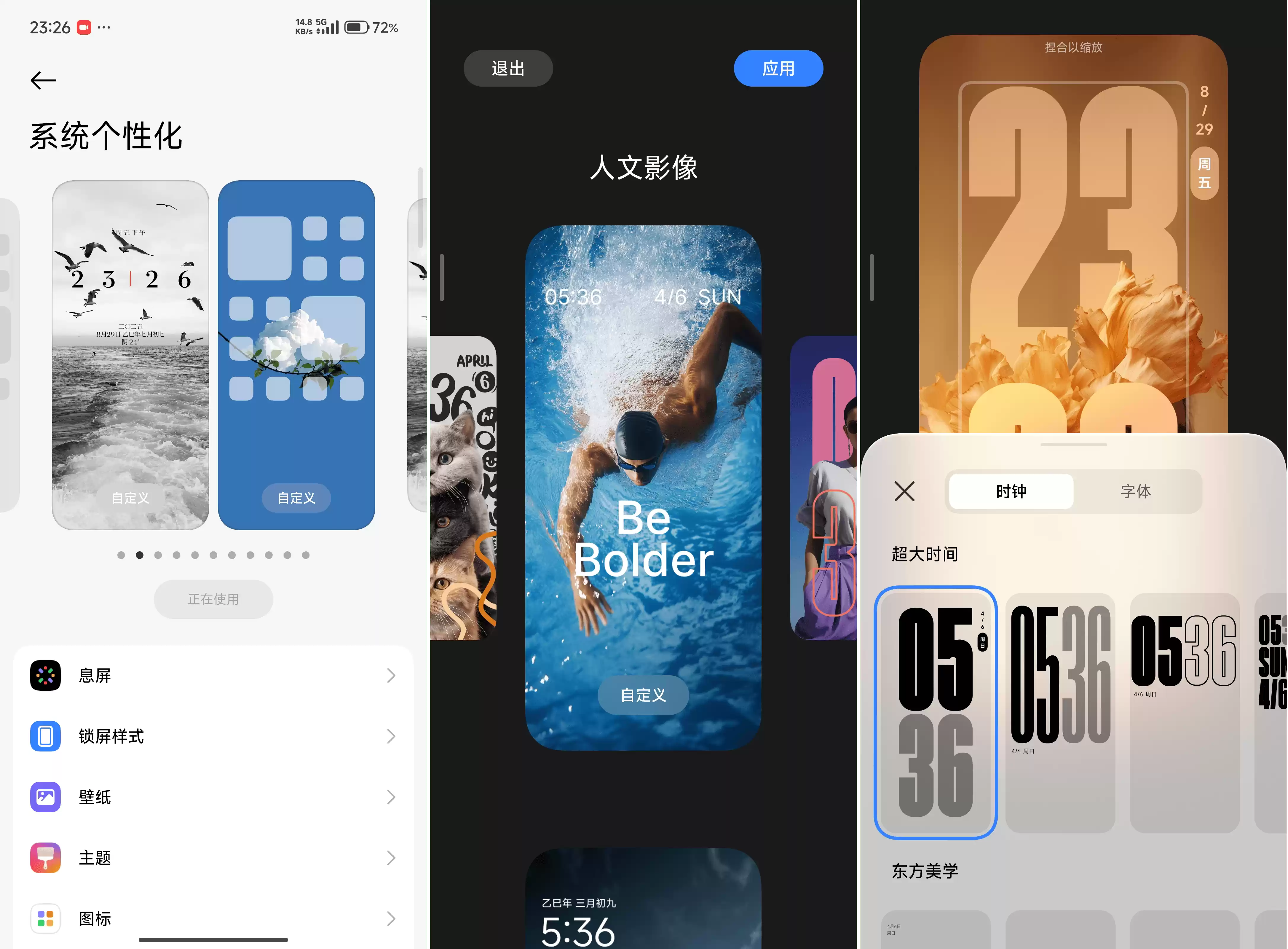 \ WechatIMG1155.webp.webp