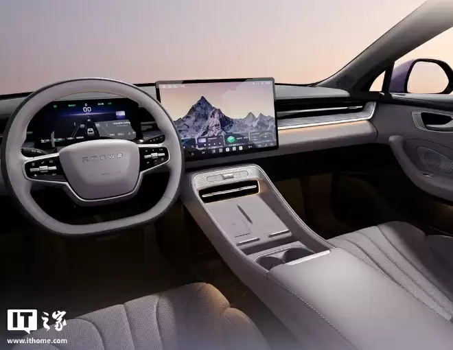 荣威M7 DMH内饰全景