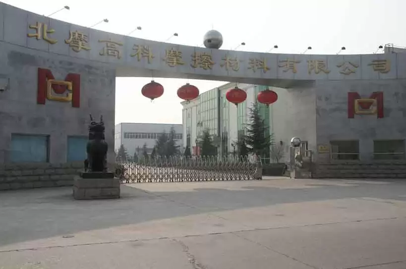北摩高科的质变:180%利润增幅背后,现金流“逆转”与海外破局