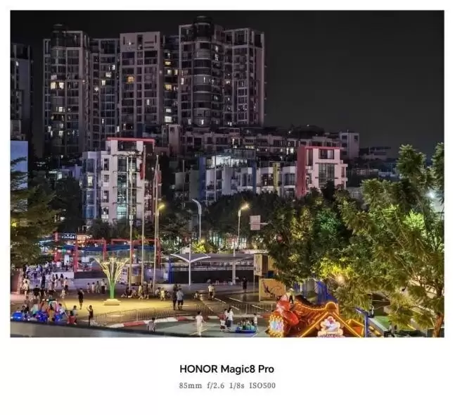 拍夜景最好的手机 荣耀Magic8系列让夜色更出彩