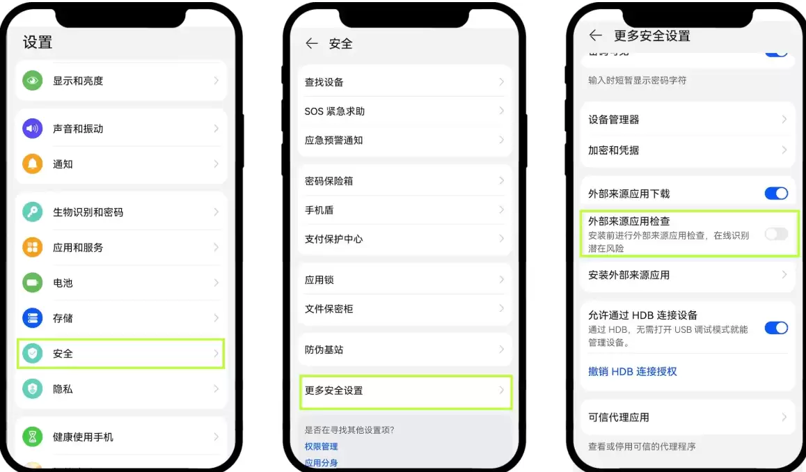 O易交易所app手机版下载 欧易app官方手机版下载(全网最全教程详细) - 菜鸟下载