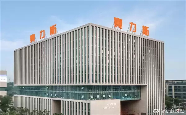 曾经的小厂逆袭!赛力斯拟在香港上市:每股最高131.50港元