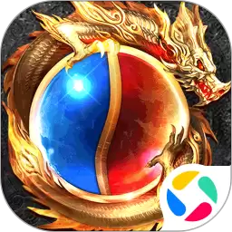 三国封魔传手游