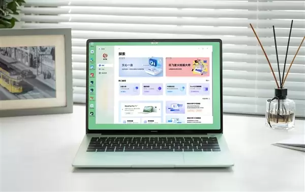 华为笔记本双11大促：承包装务大佬、打工人、学生党的所有需求