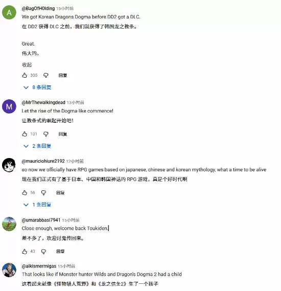 韩国神话崛起!Project TAL2027年登场