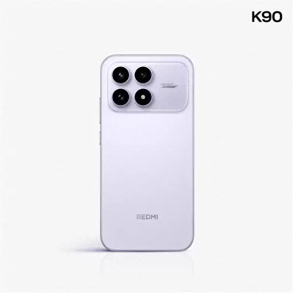 REDMI K90标准版亮相  iPhone 16为新机让路跌至冰点价！