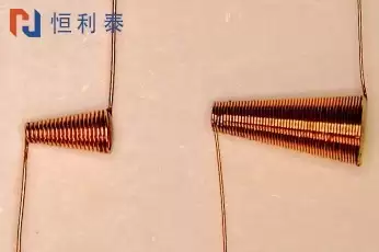 成都恒利泰宽带锥形电感，一颗顶三颗