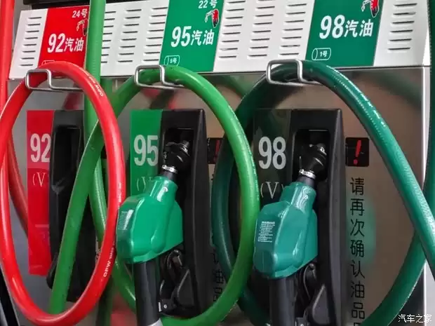 10月27日迎油价下调，92号汽油或重回6元时代