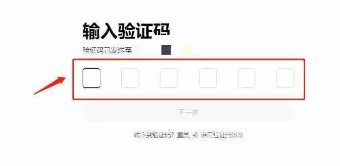 美联储降息机率激增至 97%,CPI降至 3%! 比特币(BTC)会上涨吗?