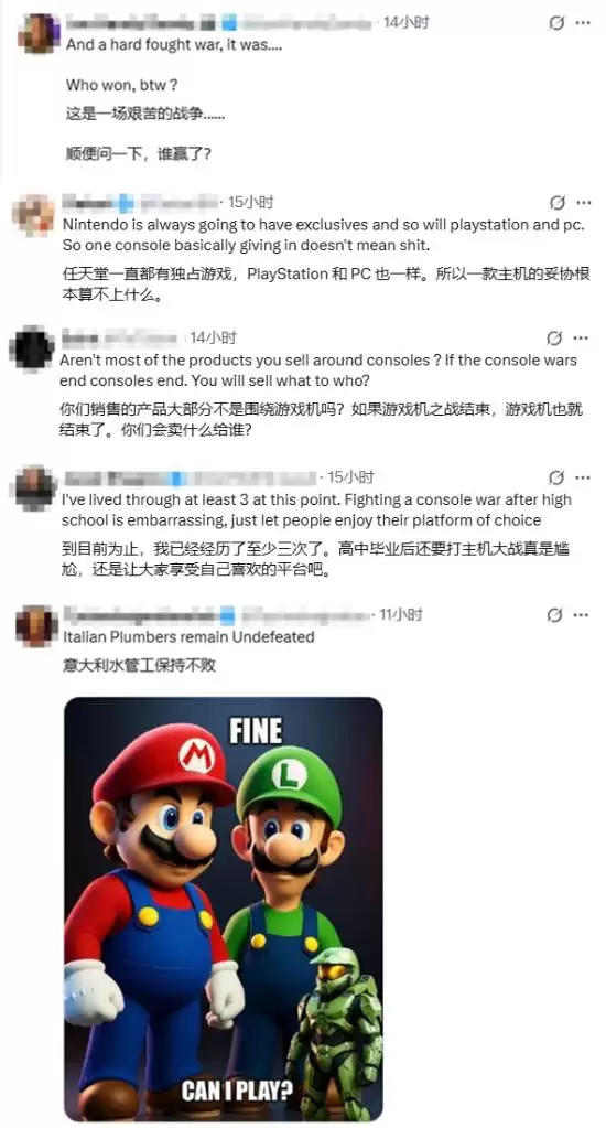 GameStop称主机大战终结引热议