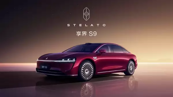 鸿蒙智行年底压轴新品！余承东曝新款享界S9将于11月上市
