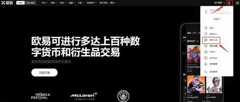 美联储降息机率激增至 97%,CPI降至 3%! 比特币(BTC)会上涨吗?