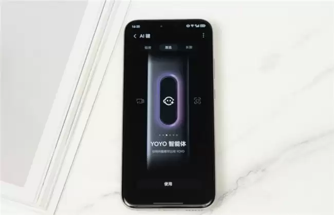 搭载高通骁龙8的手机有哪些?荣耀Magic8系列再定义旗舰
