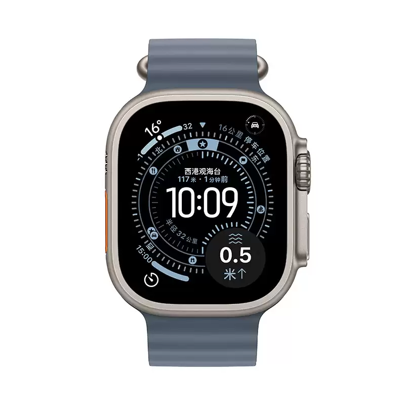 上市 1 月 6499 → 5499 元:苹果 Apple Watch Ultra 3 京东换新 12 期免息