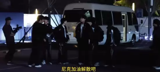 TES力克BLG挺进S15淘汰赛,赛后粉丝冲突引爆舆论