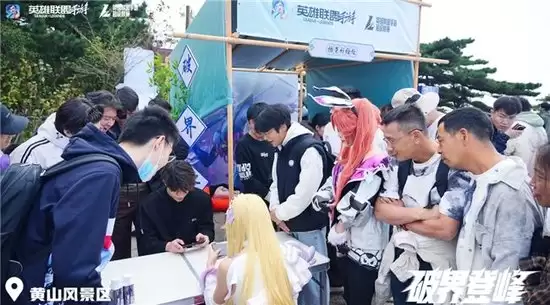 \