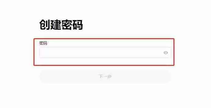 美联储降息机率激增至 97%,CPI降至 3%! 比特币(BTC)会上涨吗?