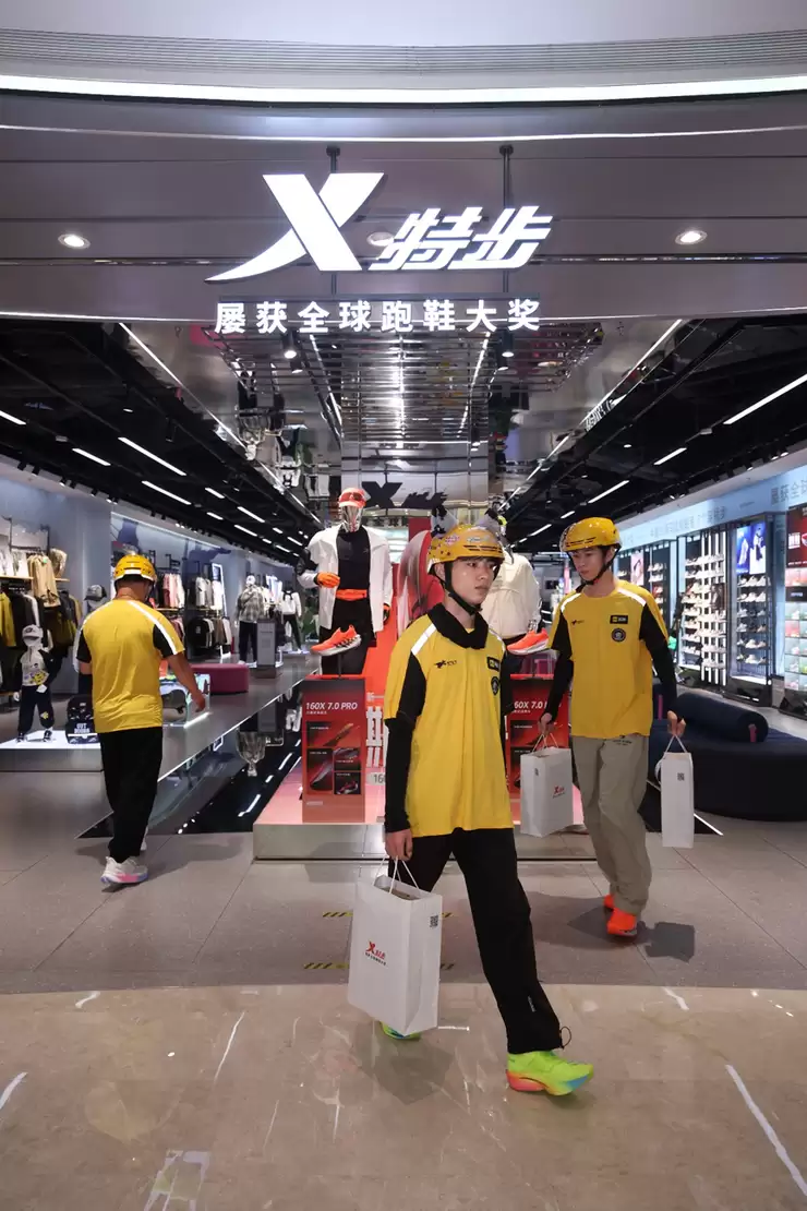 特步、匹克、安踏等集体布局!泉州市纺织服装商会签约美团闪购