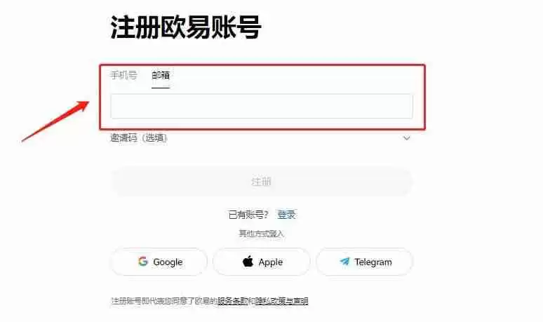 美联储降息机率激增至 97%,CPI降至 3%! 比特币(BTC)会上涨吗?
