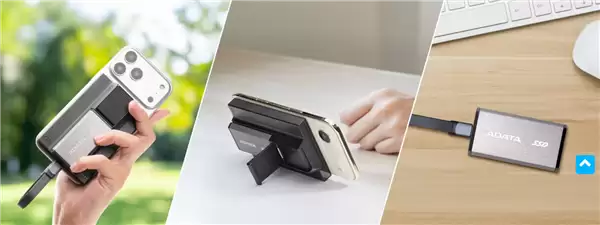 全球首款！威刚推出移动电源+固态硬盘二合一SR800