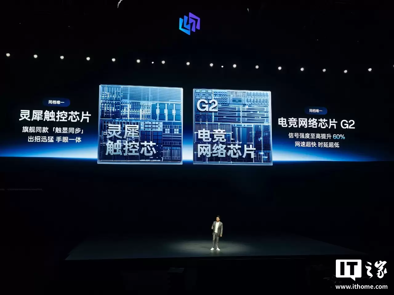 一加 Ace6 手机搭载骁龙 8 至尊版处理器,支持同档唯一 165 超高帧游戏