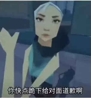 颗粒表情包一览