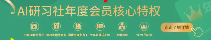 当 AI 下场炒 A 股,「推理」成了新的直觉