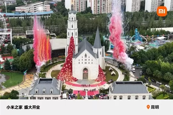 小米集团高层调整：中国区总裁王晓蔚不再兼任小米之家总经理 陈毅接任