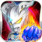 热血奥特曼九游