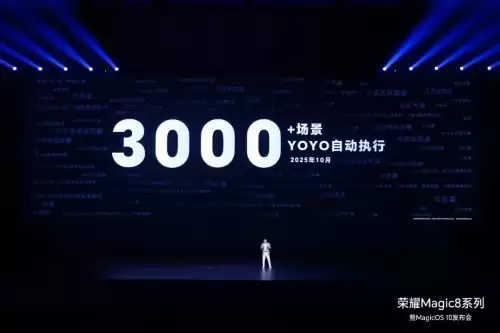 重新定义旗舰:荣耀Magic8系列如何赢得最佳旗舰手机推荐的标准之战