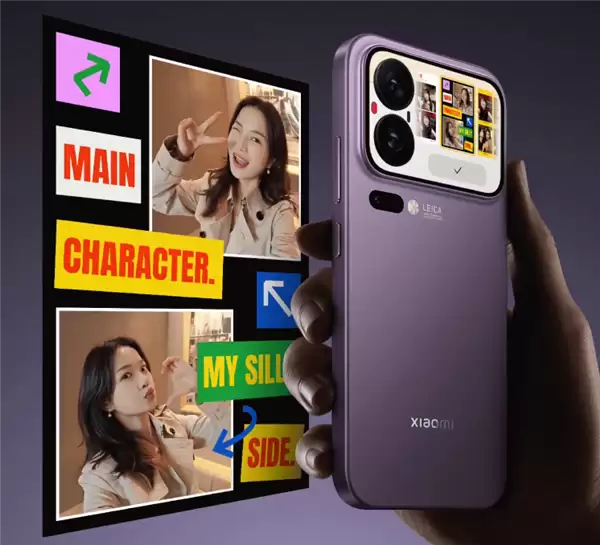 小米17 Pro系列妙享背屏新功能官宣:对话翻译、新款掌机游戏来了