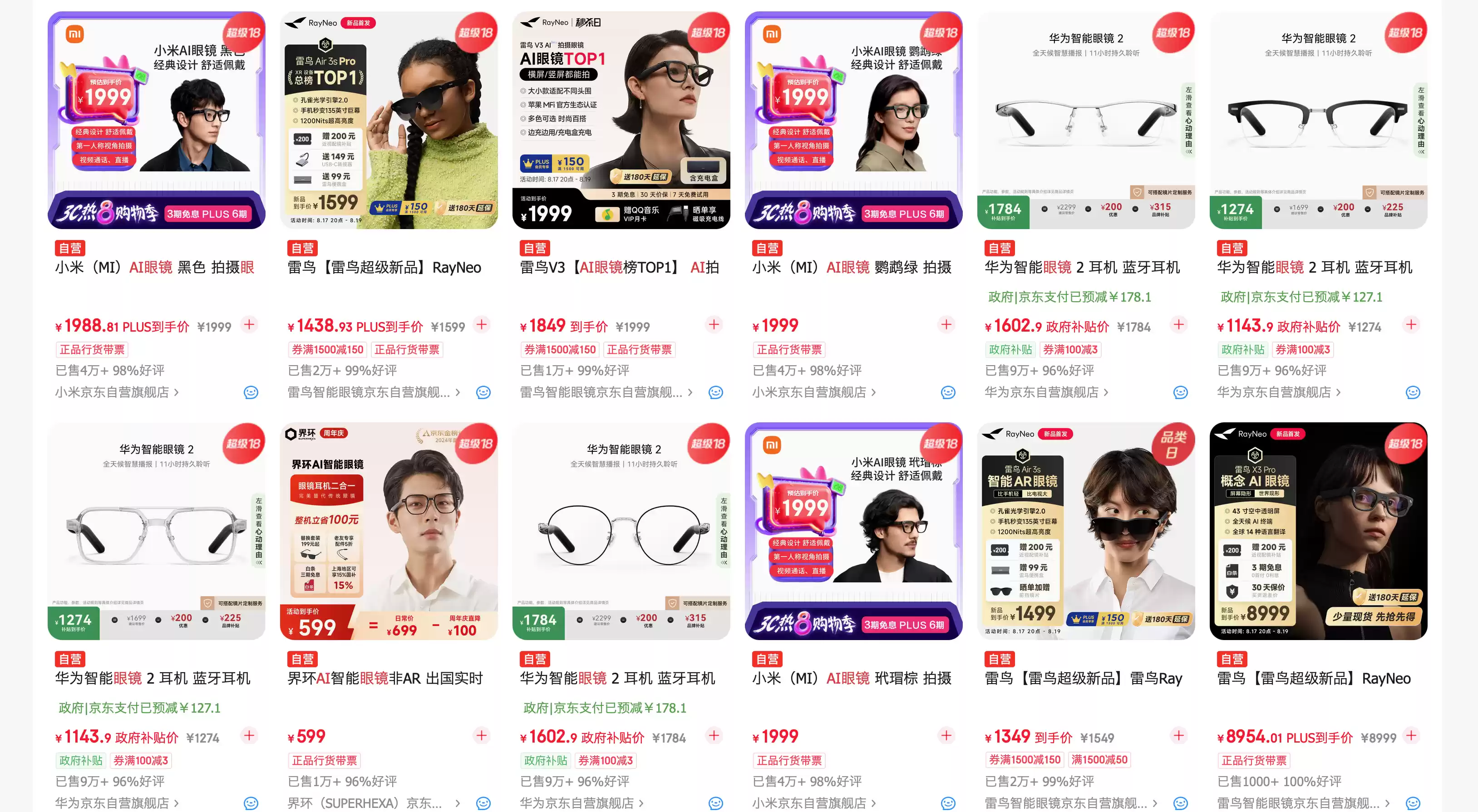 \ WechatIMG1473.webp