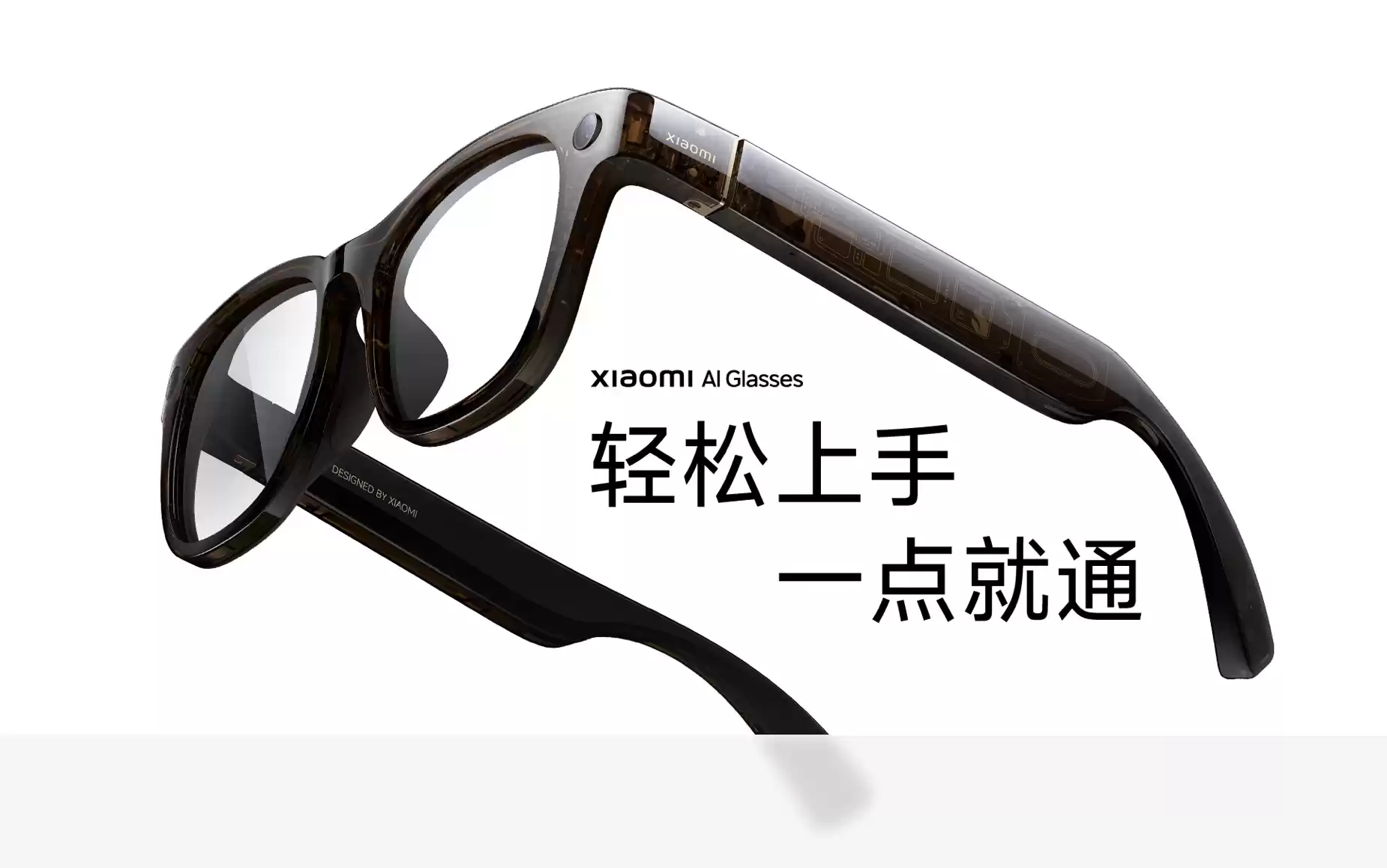 \ WechatIMG1475.webp